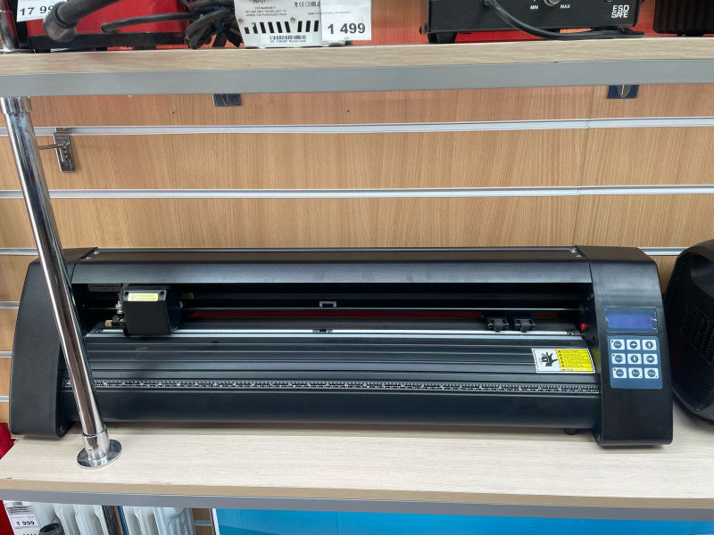 РЕЖУШИЙ ПЛОТЕР JUNKA 721 PRO