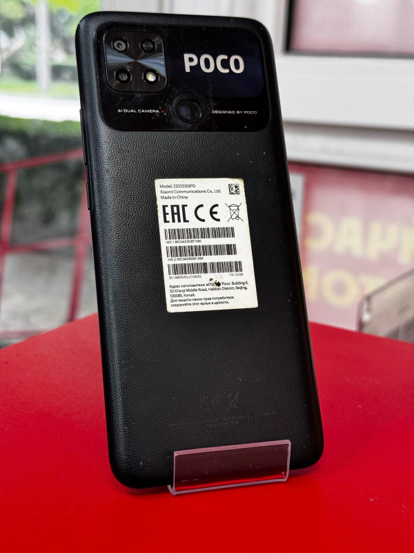 Мобильный телефон Xiaomi POCO C40