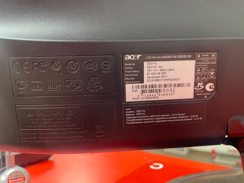 Монитор Acer S201HL