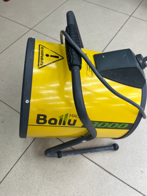 Теплопушка Ballu ВНР-Р-3